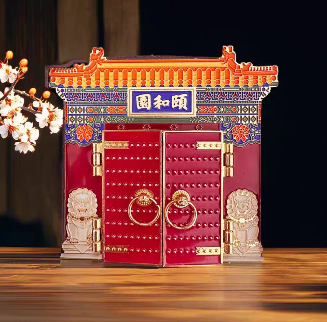 北京颐和园文创冰箱贴开门大吉可开合宫门复古金属磁吸旅游纪念礼