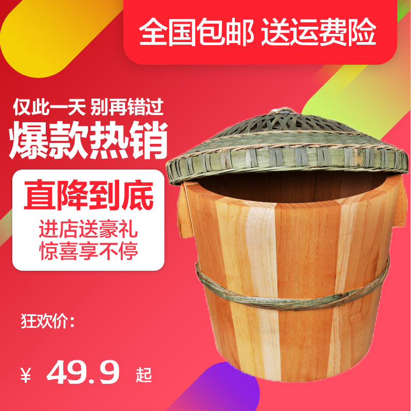 蒸饭桶 蒸饭木桶 家用四川甑子木桶饭蒸米饭桶竹制大小商用木蒸笼|msdalam kategori pinggan mangkuk, pinggan mangkuk, sangkar pinggan mangkuk/rak - dari Buy2taobao.com untuk memberikan perkhidmatan ejen Taobao profesional membeli