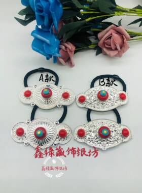 民族风镀银女士头花