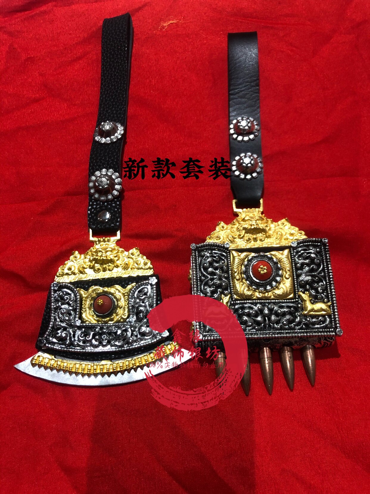 鑫缘藏饰两件套铜合金火镶子弹包藏族配饰腰间挂饰藏族服装搭配图片