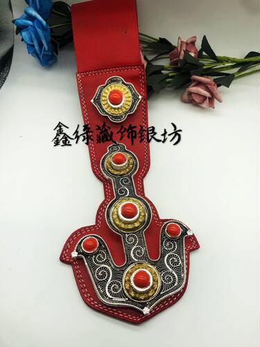 鑫缘藏饰白铜镀银纯手工打造西藏民族风腰间配饰 包邮