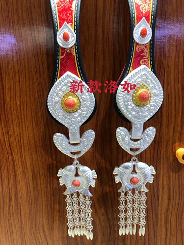 鑫缘藏饰,铜合金双鱼款裸茹腰间配饰服装腰间挂式不掉色全国包邮