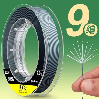 速发钓灰色大力马100线pe线防咬米海编路亚线编织线超强拉力