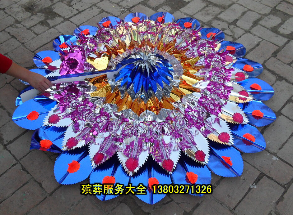 【1.5米花圈】殡葬 丧葬 下葬 灵堂 死人 火化用品 1件50只