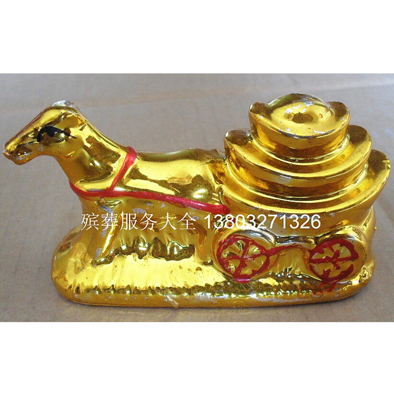 【瓷器随葬品】清明节 殡葬 丧葬 下葬 墓穴用品 安放骨灰盒