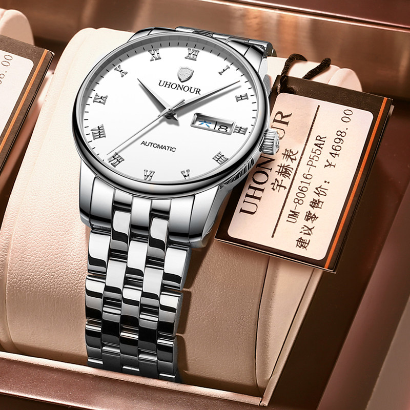 瑞士宇赫男士手表防水机械表男表全自动进口机芯薄时尚休闲瑞表