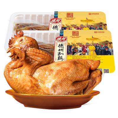 德州扒鸡国香1692扒鸡老字号熟食