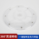 亚克力透明转盘360度旋转底座展示台饰品蛋糕小转盘饼干盒改造