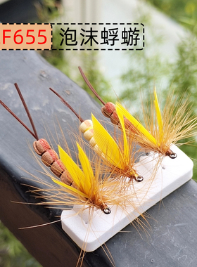 蜉蝣Mayfly飞蝇钩 浮水泡沫/鹿毛CDC/蓑羽3款 干式毛钩 飞钓路亚