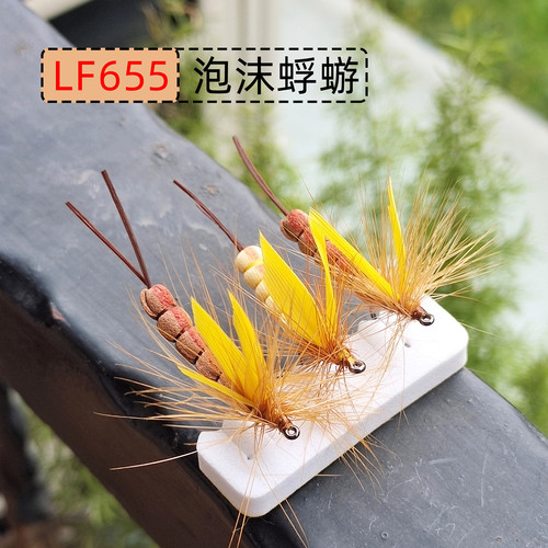 蜉蝣Mayfly飞蝇钩干式毛钩