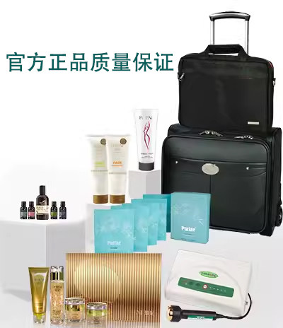 sunhope/尚赫超音波TBS美容仪超导美容院家用大礼包套装确保正品