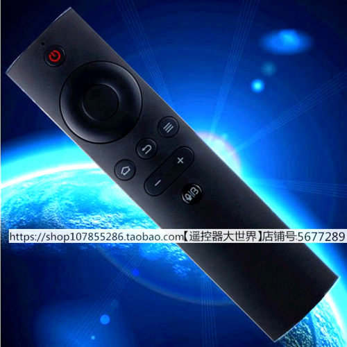 适用于原装暴风蓝牙语音电视机遥控器40X 45X 50X 55X 58X 55AI4A