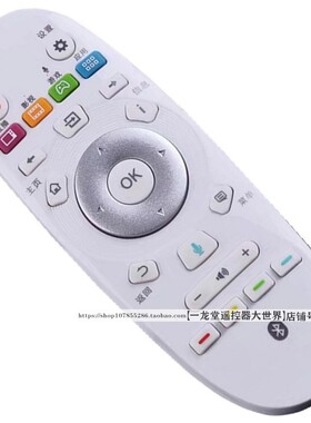 适用于原装CRF3A57海信LED50K700U遥控器LED58/65K700U D49/50/55