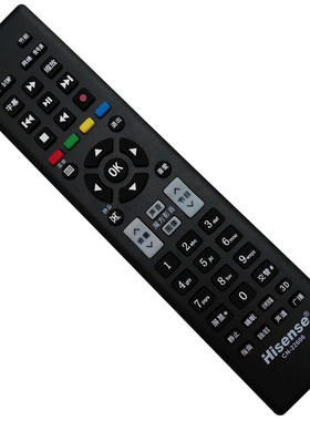 适用原装海信电视遥控器CN-22601 22602 22606 22607 22605 22608