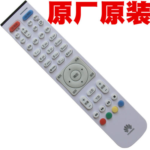 适用于网络EC2106V1联通宽带移动