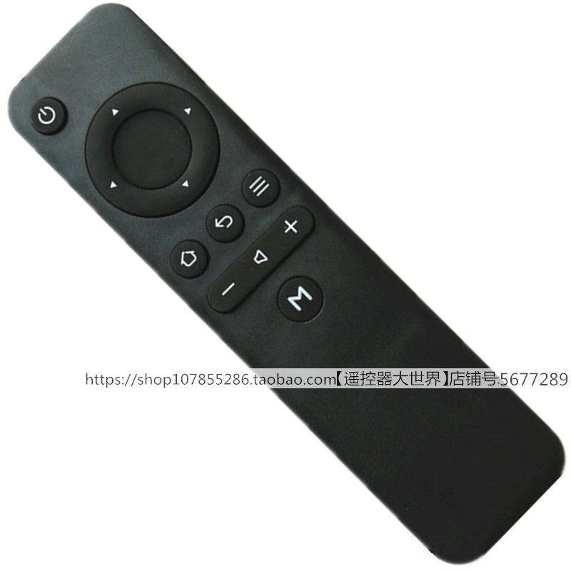 适用于拓歌T1网络数字电视机顶盒遥控器板T2通用语音版播放器拓歌