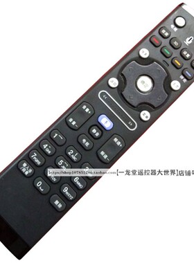 适用联想RC3023801/02语音电视机遥控器50S31/55S51/42S61/47S61