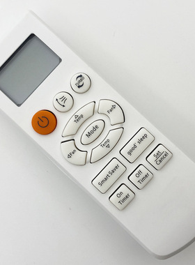 适用三星空调遥控器 DB93-08808B  DB93-07073D KFR-25 35GW URF2