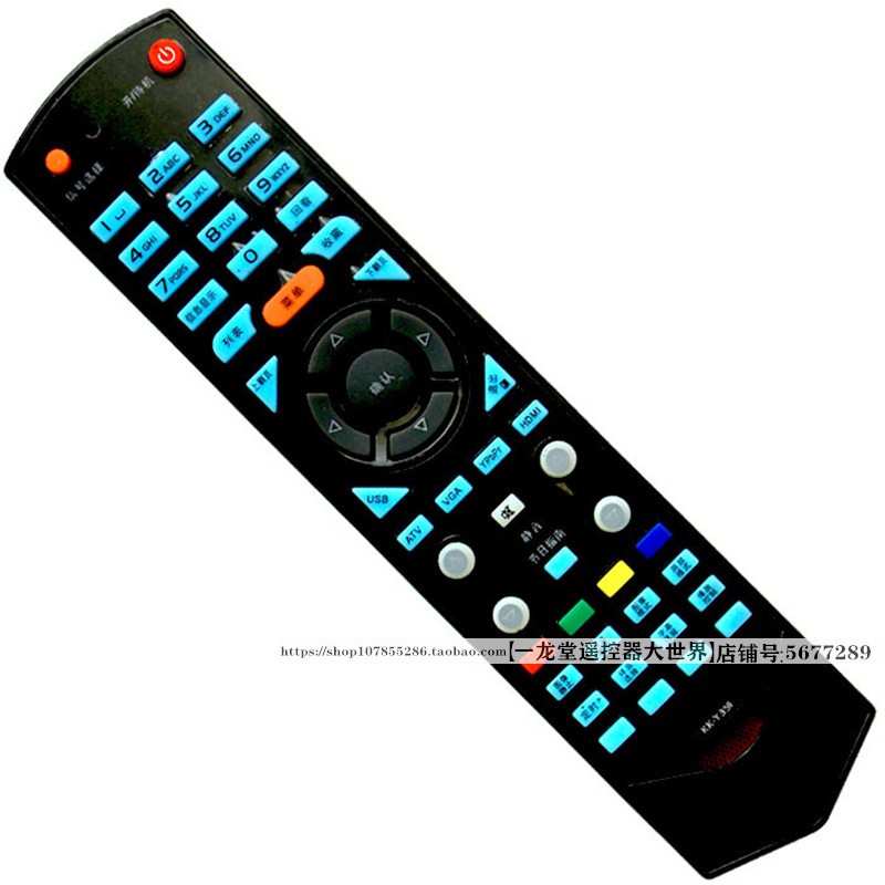 适用于原装康佳KK-Y337电视LC42GS82DC遥控器LG26GS88 LC40GS60DC