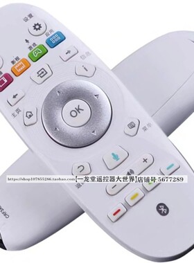 适用于海信电视遥控器通用CRF3A57 LED75XT900X3DU 78XT920X3DU
