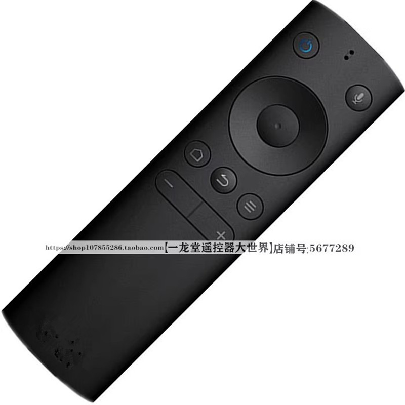 适用于whaley微鲸BRC077微鲸电视遥控器语音W43F蓝牙WTV55K1 W40F