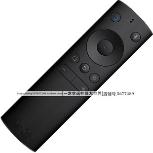 W40F 适用于whaley微鲸BRC077微鲸电视遥控器语音W43F蓝牙WTV55K1