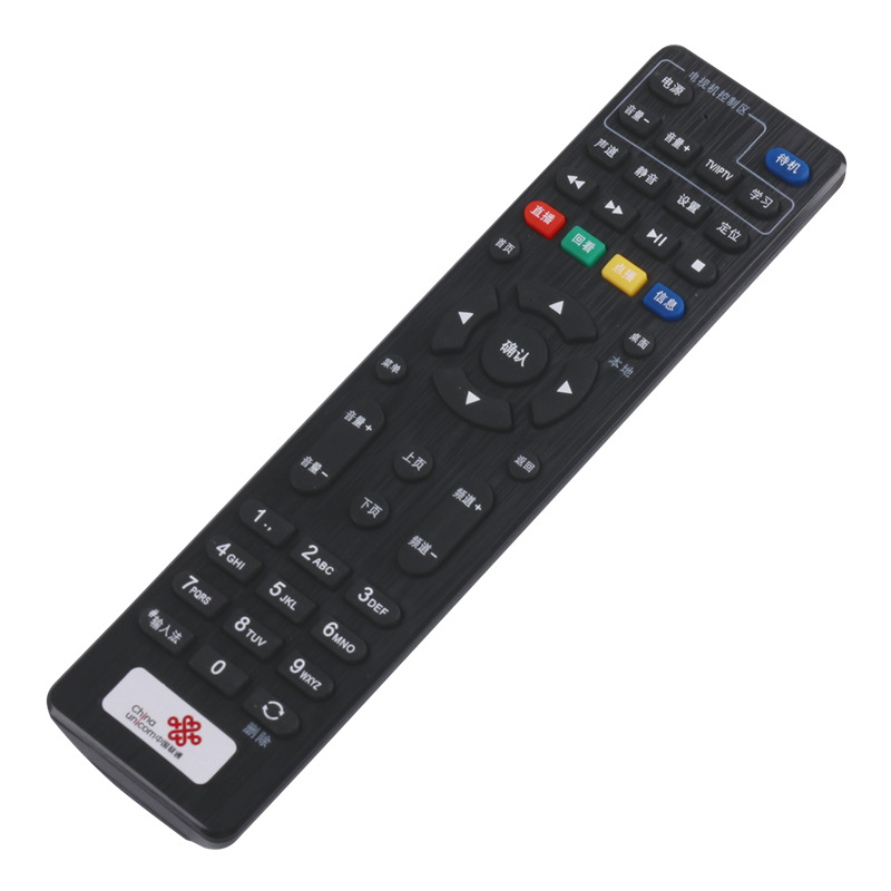 适用于中国联通电视电信盒子机顶盒遥控器板IP108H IPBS9505S通用