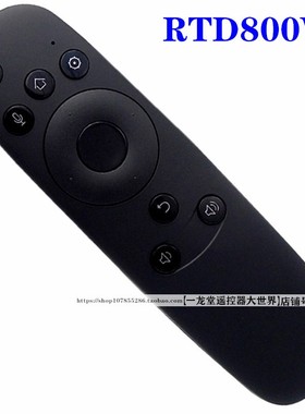 适用长虹55Q2A电视49Q2FU遥控器RTD800VC蓝牙RBD800VC 50/55Q2FU
