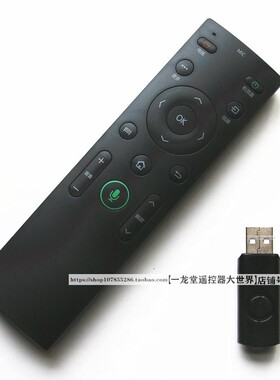 适用康佳KKTV电视遥控器LED42X/50X/55X9800U LED43/55/49G9200U