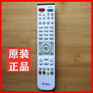 适用原装 电信华为电视机顶盒遥控器EC2108V3V1V6V5联通EC6108V9AE