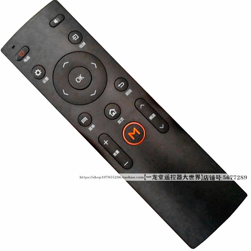 适用于K43原装Y004康佳KW-Y003S/007A电视A48F遥控器K55 U50 A48U