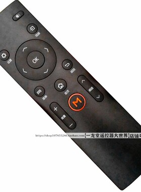 适用康佳LED42X9800U 50X/55X9800U电视遥控器LED43/55/49G9200U