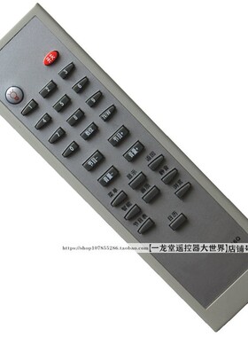 适用长虹16Q电视机遥控器PF2588遥控器16K SF2911 2588 3411 2539