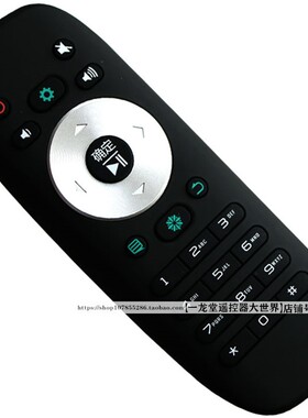 适用原装电视海信遥控器CN3B12 3F12 LED32 42 55K360 50EC280JD