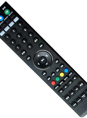 适用32D02联通LIANTONG 40D20 5D502电视遥控器SE559 5D558 5D502