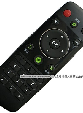 适用海信CN3A56 LED40/42/52K220/48K290电视遥控器原装LED43K260