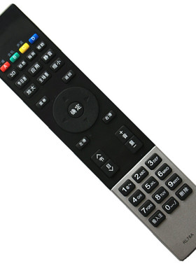 适用原装长虹电视遥控器RL78A 3D32A5000i 3D42A5000i 3D43A5000i