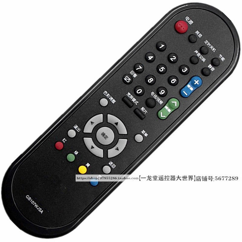 适用于夏普GA956WJSA通用GA782WJSA电视GA920WJSA遥控器GA816WJSA