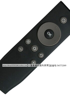 适用于原装TCL电视机D40A620U D43A620U D55A620U D58A620U遥控器