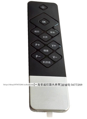 适用原装创维49K1C酷开55K1H电视K40遥控器42k1ty 40U1 58U1 K55J