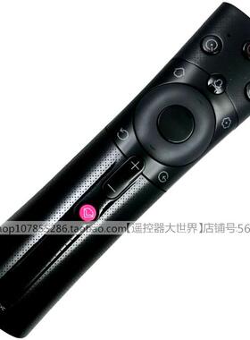 适用原装RBE990VC长虹43Q5N 50Q5N 55Q5N 65Q5N语音电视遥控器900