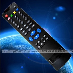 T2982 34T88 T2982A A背投电视遥控器34ST18 适用R3418T长虹T2981