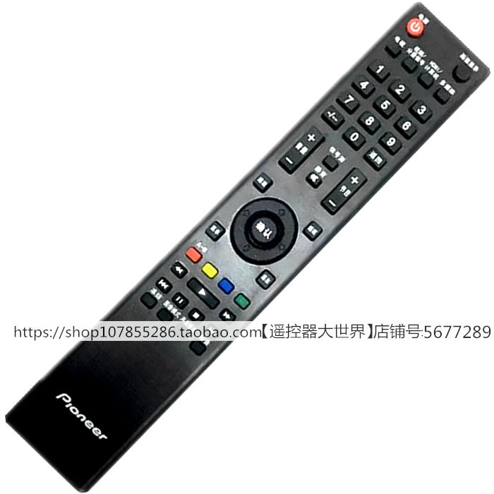 适用于原装先锋LED-24E600液晶电视机遥控器板LED-42E600N 40B800