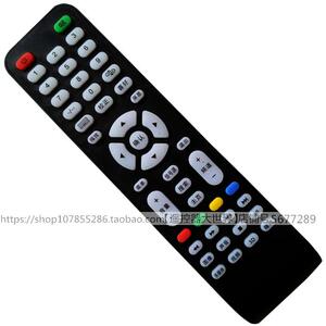 适用先科网络数字电视机遥控器组装杂牌三星通用夏新乐华长红创维