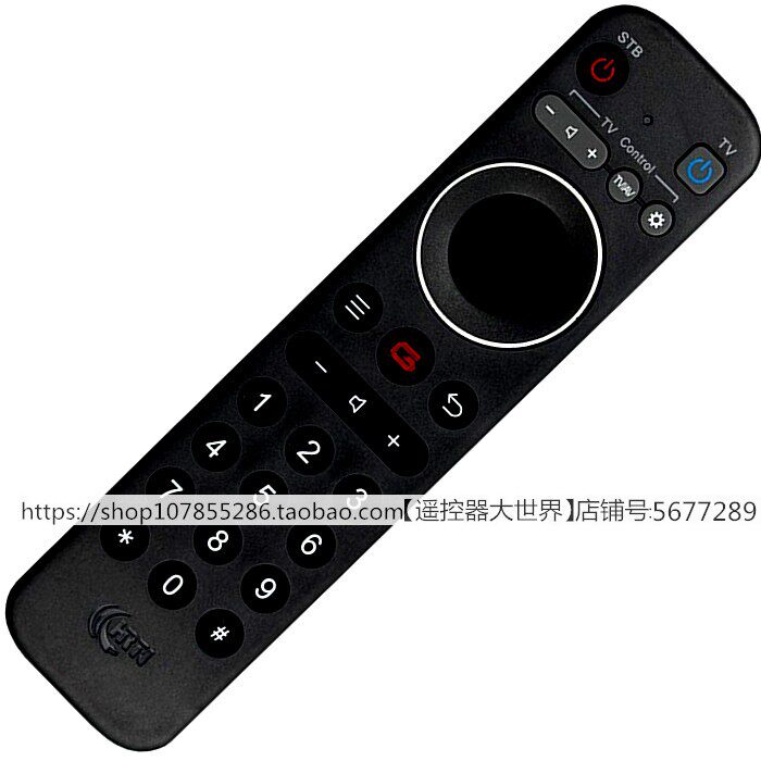 适用于湖北广电有线HC2910网络数字电视机顶盒遥控器板通用播放器
