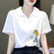 POLO衫 新款 翻领t恤上衣女减龄休闲2025夏季 清仓捡漏100%纯棉短袖