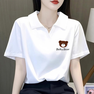 纯棉短袖 翻领t恤女上衣夏季 白色大码 宽松显瘦洋气女POLO领打底衫