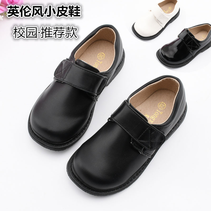 春秋款英伦风黑色儿童学生演出鞋