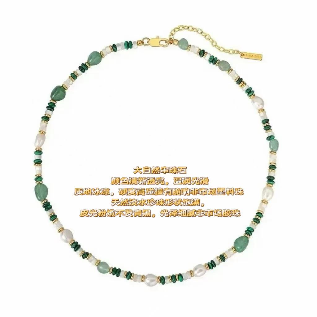 【神仙姐姐同款】项链+手链C-001M6639