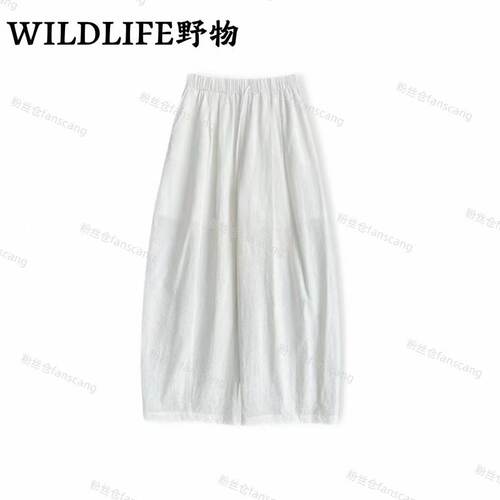 WILDLIFE｜舒适有机亚麻亲肤透气阔版松紧腰休闲裤C-001M7572